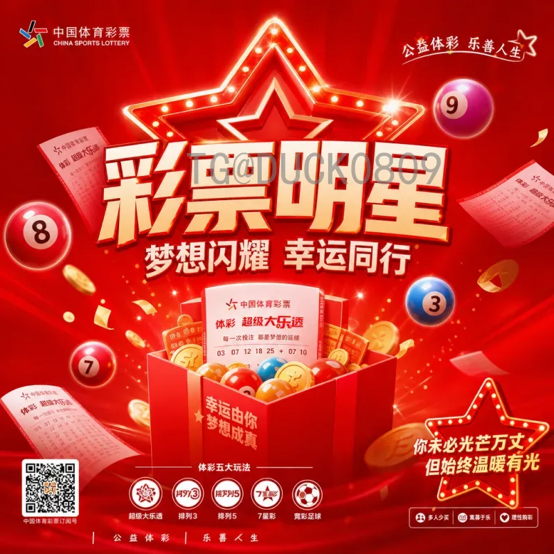 萨拉赫世界杯之旅：从英雄到遗憾，埃及法老的世界杯征程