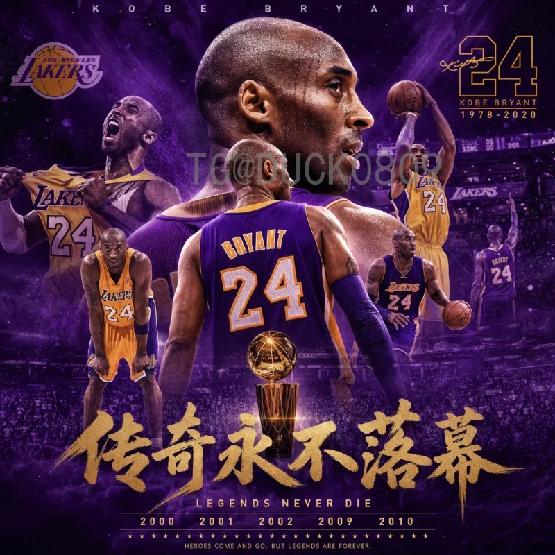 实时更新：2026美加墨世界杯开幕式门票开售时间及购票攻略